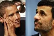 شوخی کاربران با احمدی نژاد و اوباما+کامنت