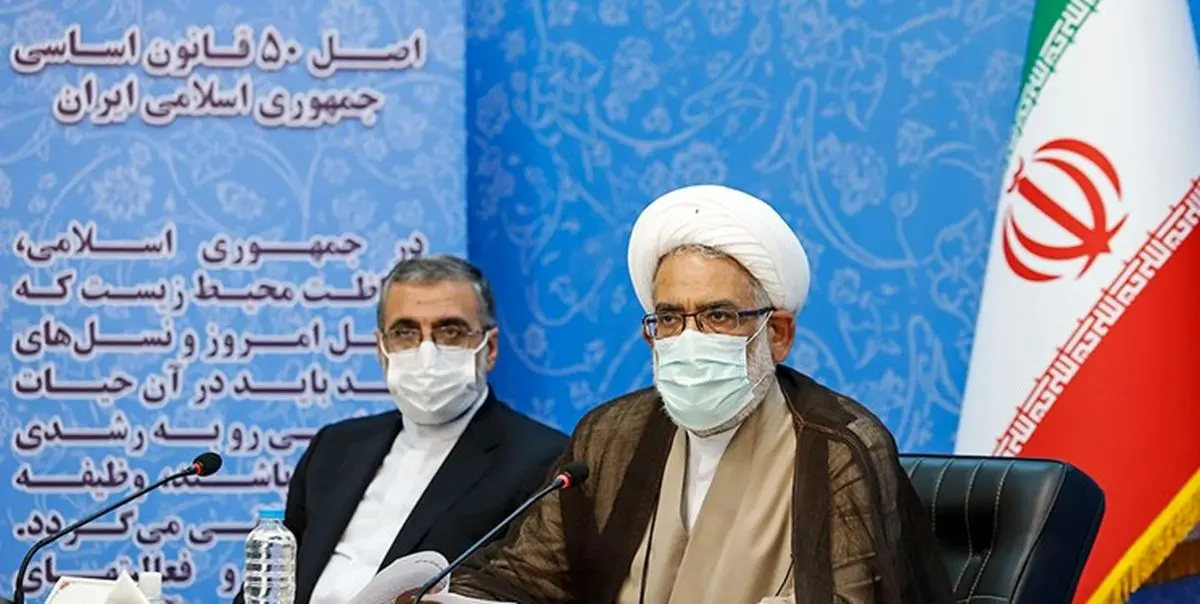 دادستان کل کشور: شناسایی بیش از ۴۲ هزار بازی قمار آنلاین در مهرماه

