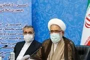 دادستان کل کشور: شناسایی بیش از ۴۲ هزار بازی قمار آنلاین در مهرماه
