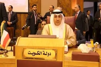 نخستین سفیر کویت در فلسطین تعیین شد