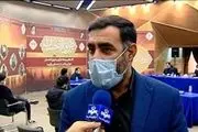 انتصاب رئیس اداره کل ورزش و جوانان استان تهران
