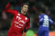 پیام پرسپولیس برای ایمون زاید/ عکس