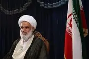 طرح گام به گام احیای برجام یک فریب آمریکایی است