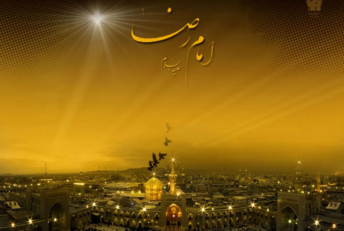 حرم امام رئوف(ع) از نمایی متفاوت/ عکس