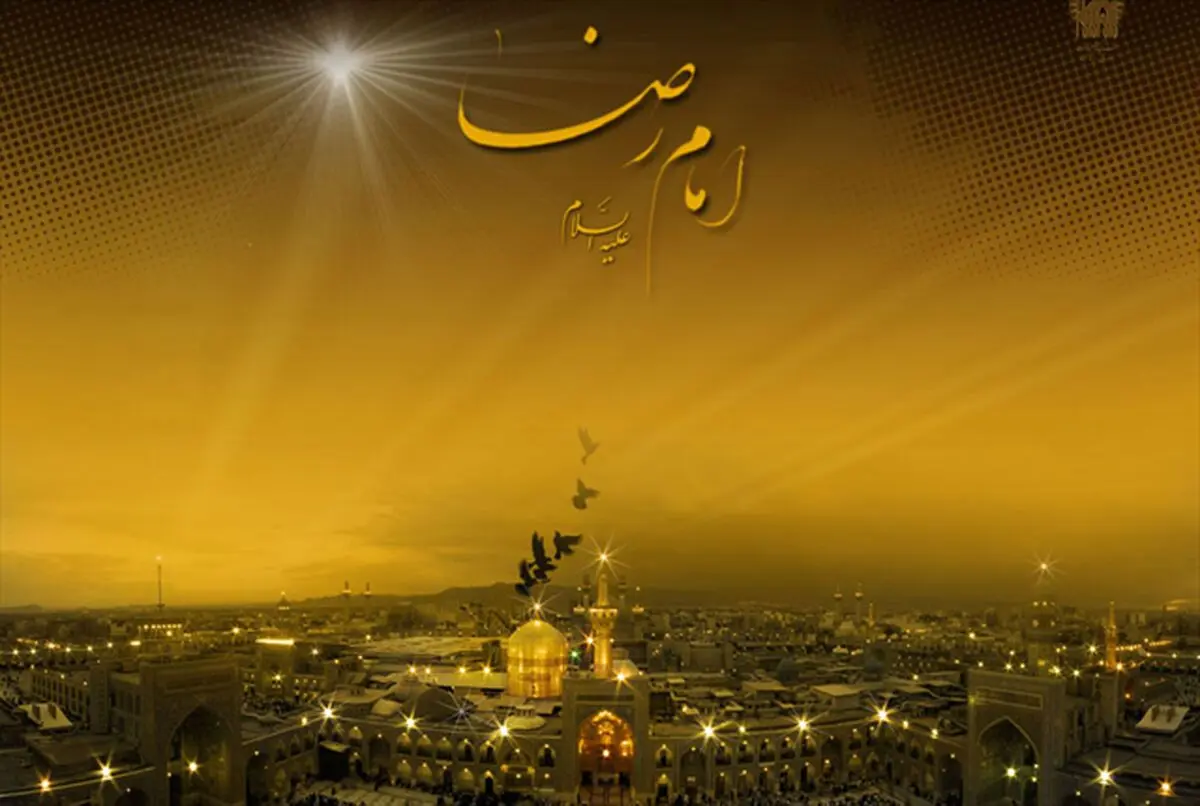 حرم امام رئوف(ع) از نمایی متفاوت/ عکس
