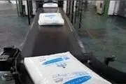 کرواسی خریدار جدید محصولات پتروشیمی ایران