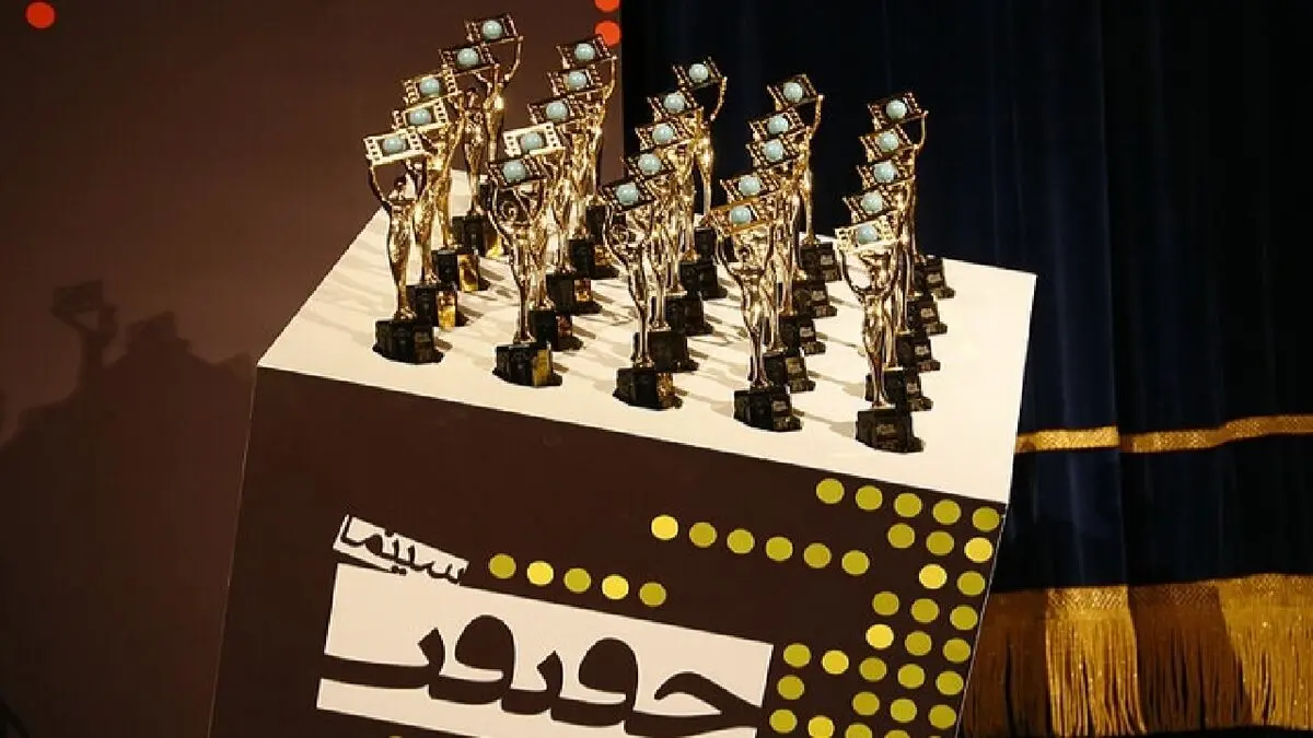 مستندهای کوتاه، نیمه بلند و بلند خارجی به «سینماحقیقت» معرفی شدند