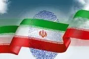 نتایج رسمی انتخابات مجلس در 203 حوزه انتخابیه+تعداد آرا