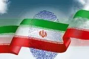 نتایج رسمی انتخابات مجلس در 203 حوزه انتخابیه+تعداد آرا