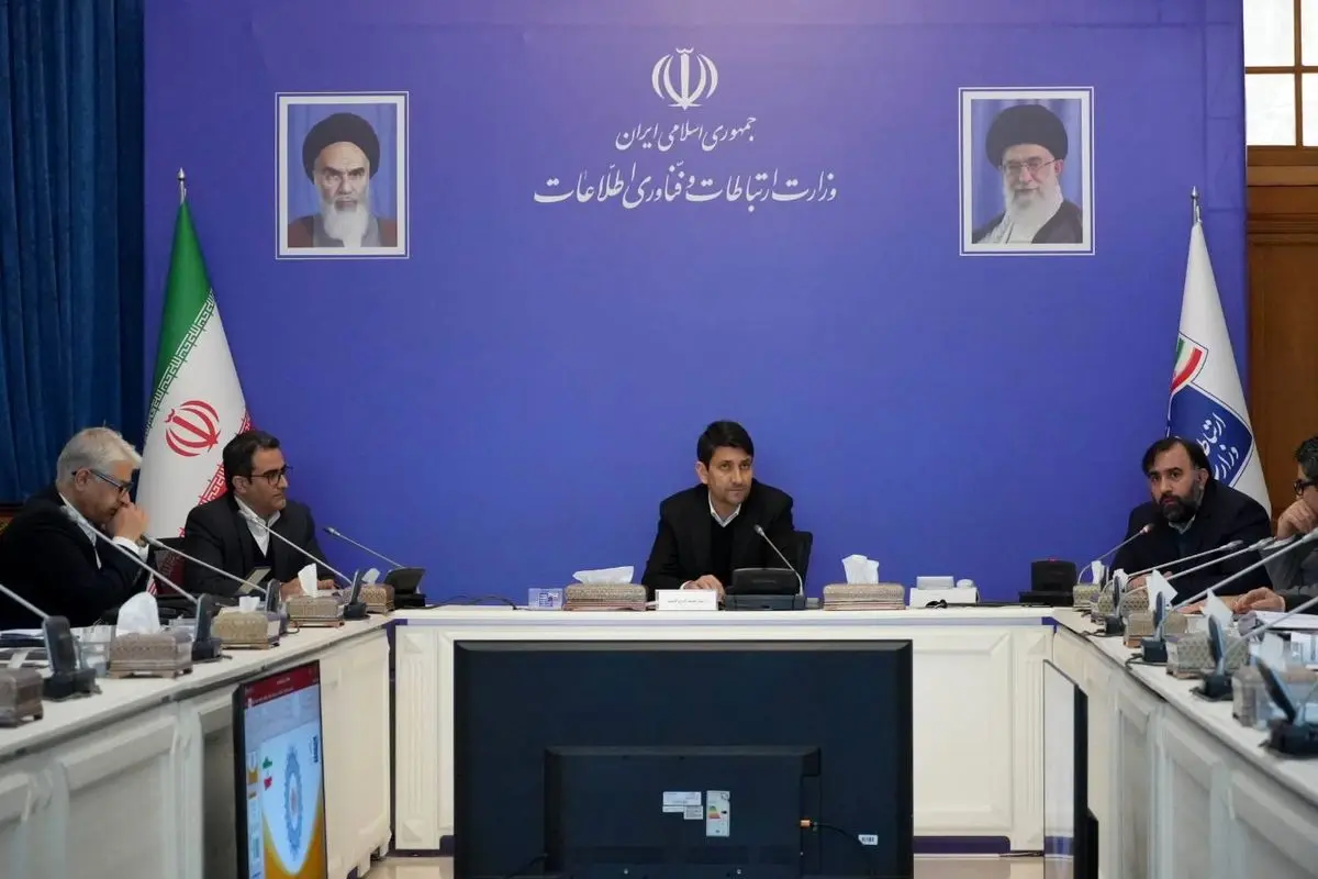 با «جینف» باید به نقطهای رسید که با درج کد ملی، احراز مکانی صورت پذیرد