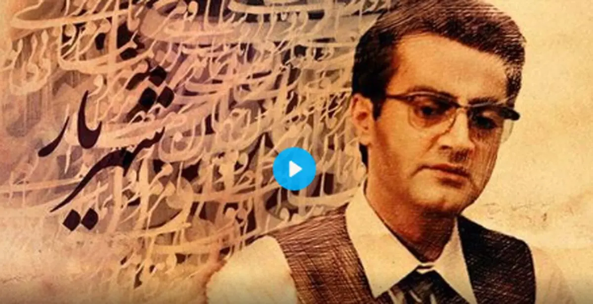 «شهریار» مهمان جدید خانه آی‌فیلمی‌ها