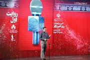 شعرخوانی آرش شفاعی در مراسم روز خبرنگار