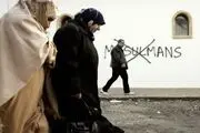 غربی‌ها از رفتارهای اسلام ستیزانه چه هدفی را دنبال می‌کنند؟