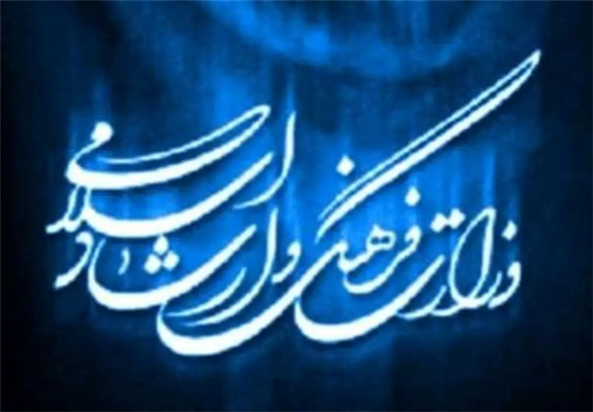 اولتیماتوم اداره کل مطبوعات و خبرگزاریهای داخلی به پایگاههای خبری فاقد مجوز