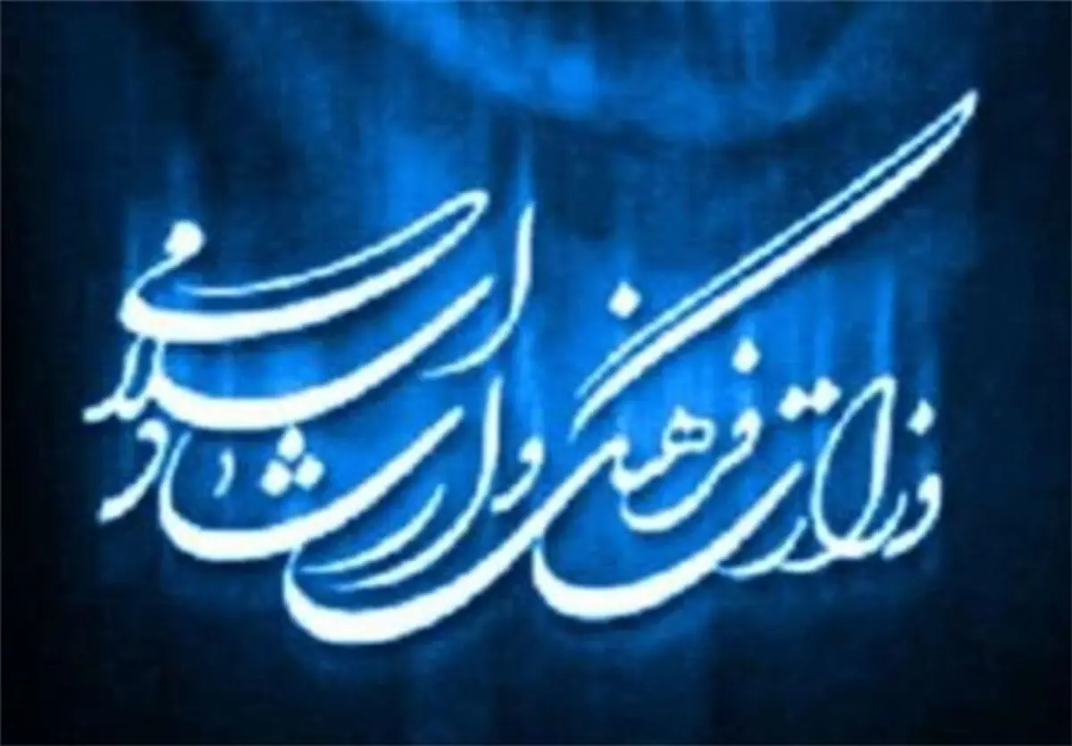 اولتیماتوم اداره کل مطبوعات و خبرگزاری‌های داخلی به پایگاه‌های خبری فاقد مجوز 