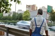 هرشاغل،مخارج چند نفر را تامین می‌کند؟