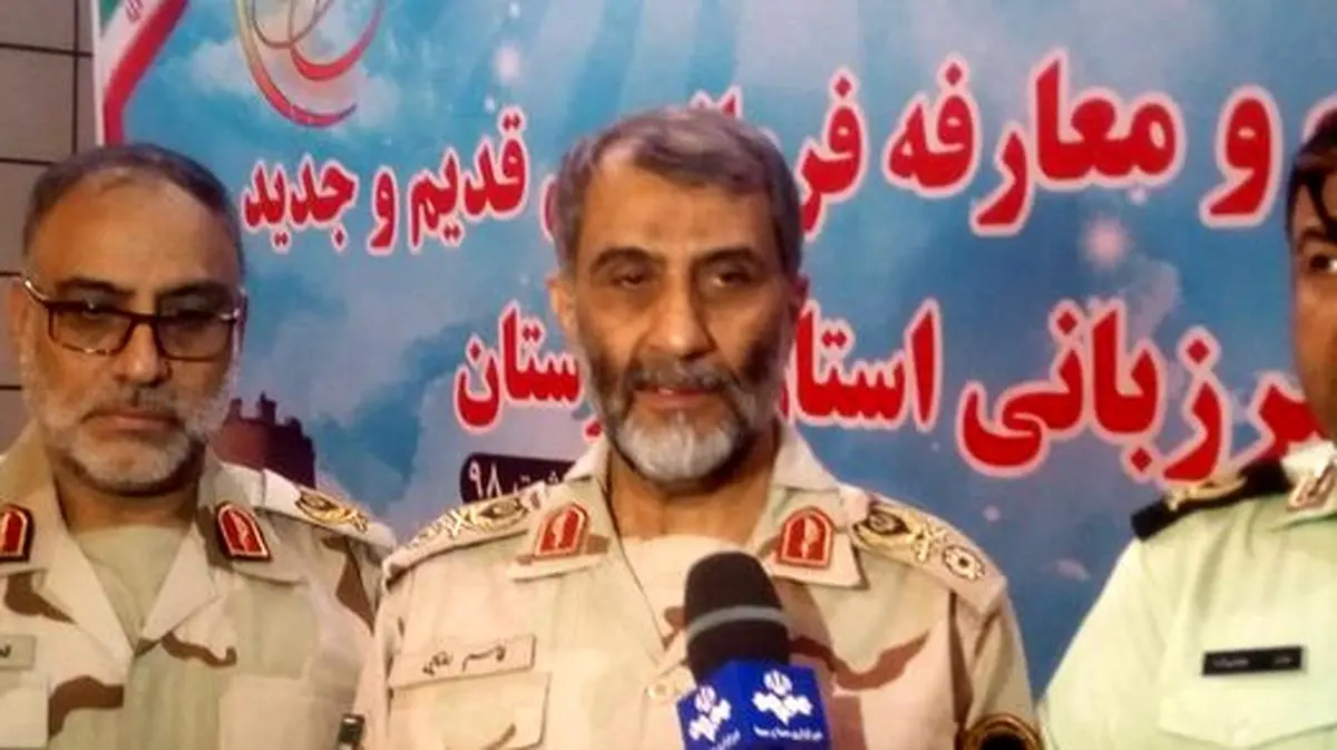 واکنش فرمانده مرزبانی به تهدیدات آمریکا