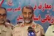 واکنش فرمانده مرزبانی به تهدیدات آمریکا