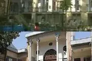 عکسی از لوکیشن سریال «پدر سالار» که تبدیل به خانه فرهنگ شده است