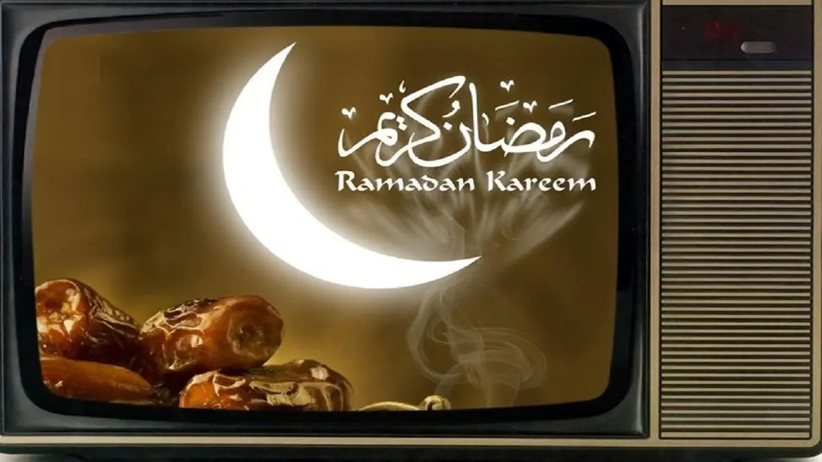 سریال‌های ماه رمضان ۱۴۰۱
