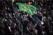برگزاری مراسم اربعین تهران از میدان امام حسین تا شاه‌عبدالعظیم