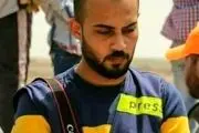 شهادت خبرنگار فلسطینی بر اثر شدت جراحات وارده