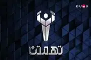زمان پخش مسابقه تهمتن با اجرای بهداد سلیمی از شبکه نسیم