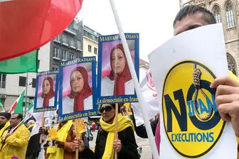 در اتریش تجمع ضد ایرانی آزاد اما انتشار نامه رهبر انقلاب ممنوع!