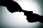 رسیدگی فوری سازمان بازرسی کل کشور به شکایات مردمی