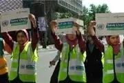 برگزاری کمپین روز جهانی کاهش سرعت در ایران+ عکس
