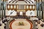 اهداف و دستاوردهای اجلاس بغداد زیر ذره‌بین کارشناسان