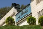 آزادی ۱۰ نفر از متهمان فتنه ۸۸