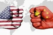 مازاد تجاری چین با آمریکا ۱۳ میلیارد دلار کاهش یافت