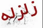 زلزله ۵ ریشتری استان کرمان را لرزاند