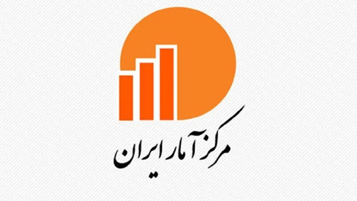 کاهش ۰.۸ واحد درصدی تورم سالانه
