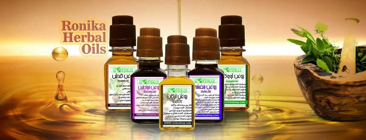 روغن خراطین