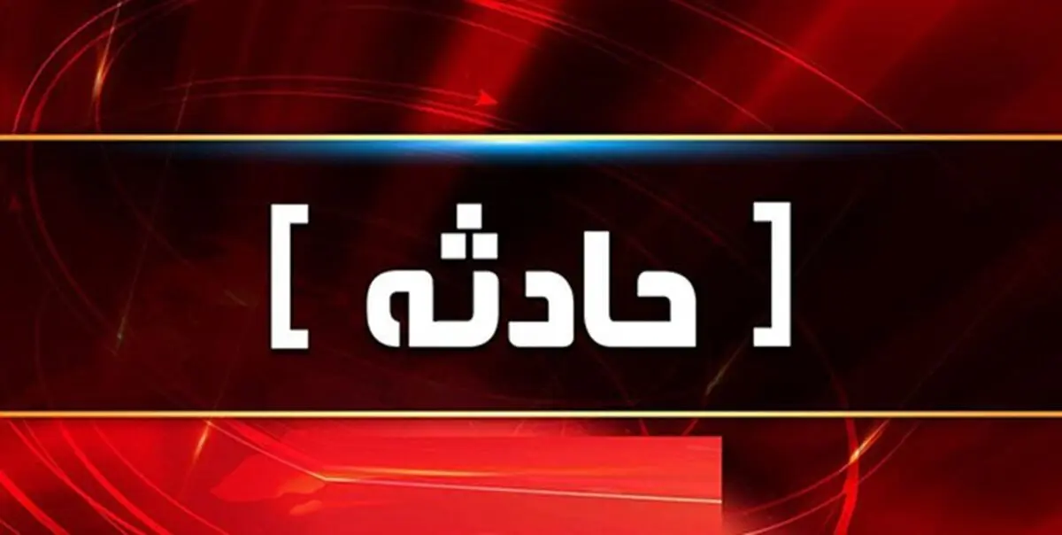 رئیس جمهور با حضور در تجمع مردم در میدان انقلاب در جشن بزرگ عید غدیر شرکت کرد.