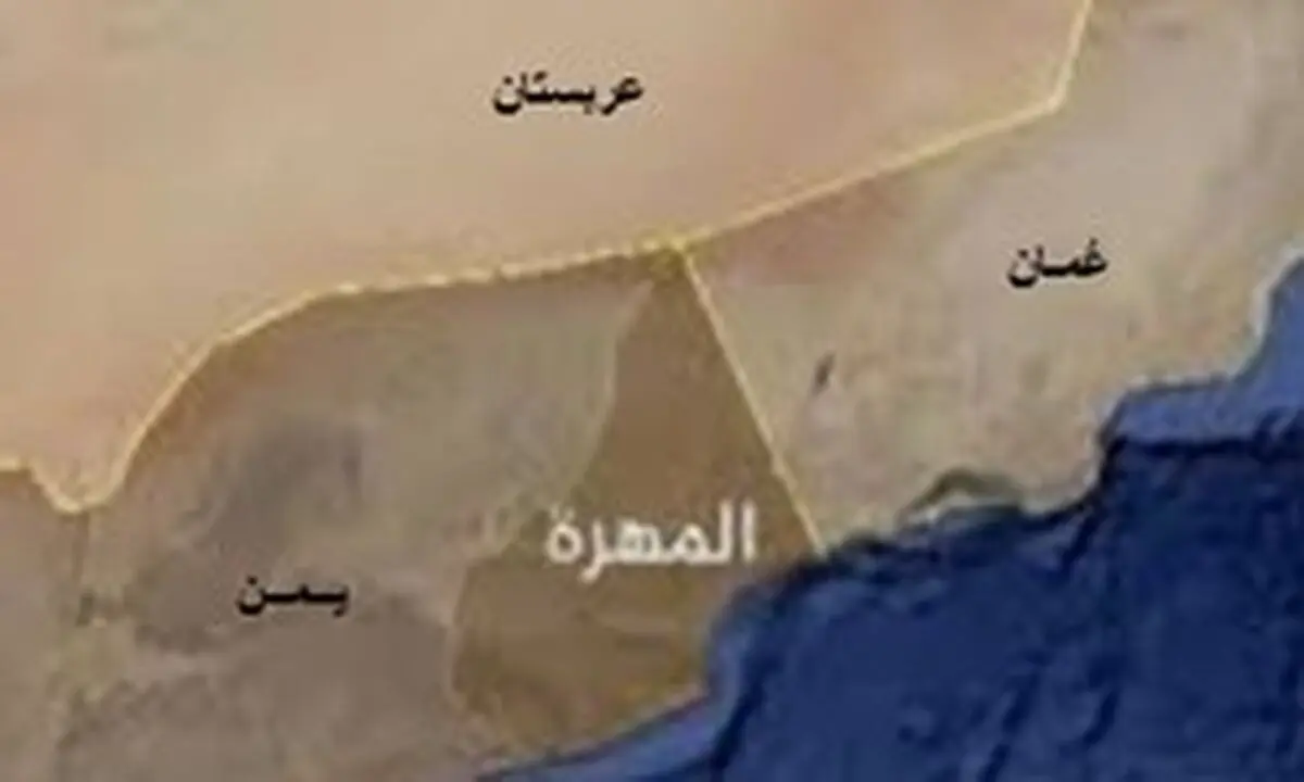 عربستان به دنبال جایگزینی تنگه هرمز