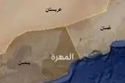 عربستان به دنبال جایگزینی تنگه هرمز