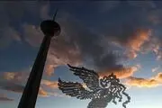 برج میلاد مقر اصلی جشنواره فیلم فجر