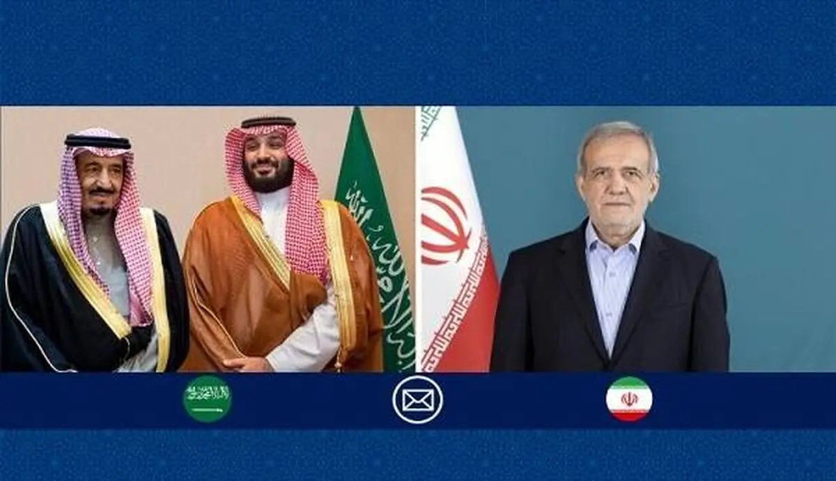پیام پزشکیان به بن سلمان