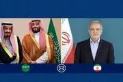 پیام پزشکیان به بن سلمان