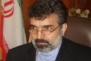 متن سخنرانی کمالوندی در کنفرانس آژانس