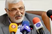 جزییات فروش اموال تملیکی در دولت یازدهم