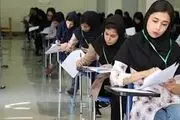 از مصوبه تاثیر معدل در کنکور چه خبر؟