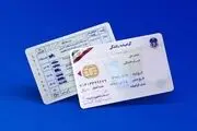 شرایط جدید دریافت گواهینامه رانندگی
