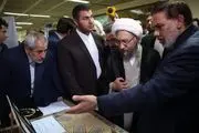 آملی لاریجانی از اداره ثبت شرق تهران بازدید کرد