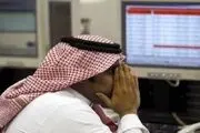 چوب حراج به بزرگترین شرکت نفتی سعودی‌