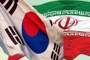 امضای یادداشت تفاهم همکاری بانکی بین ایران و کره