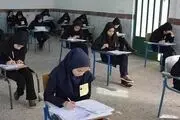 جزئیات تکمیل ظرفیت آزمون پذیرش دستیار در رشته‌های تخصصی دندانپزشکی
